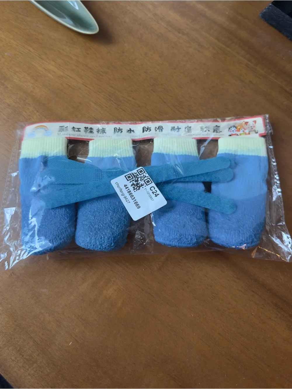 Blue and Cream Pet Socks - Pack of 4